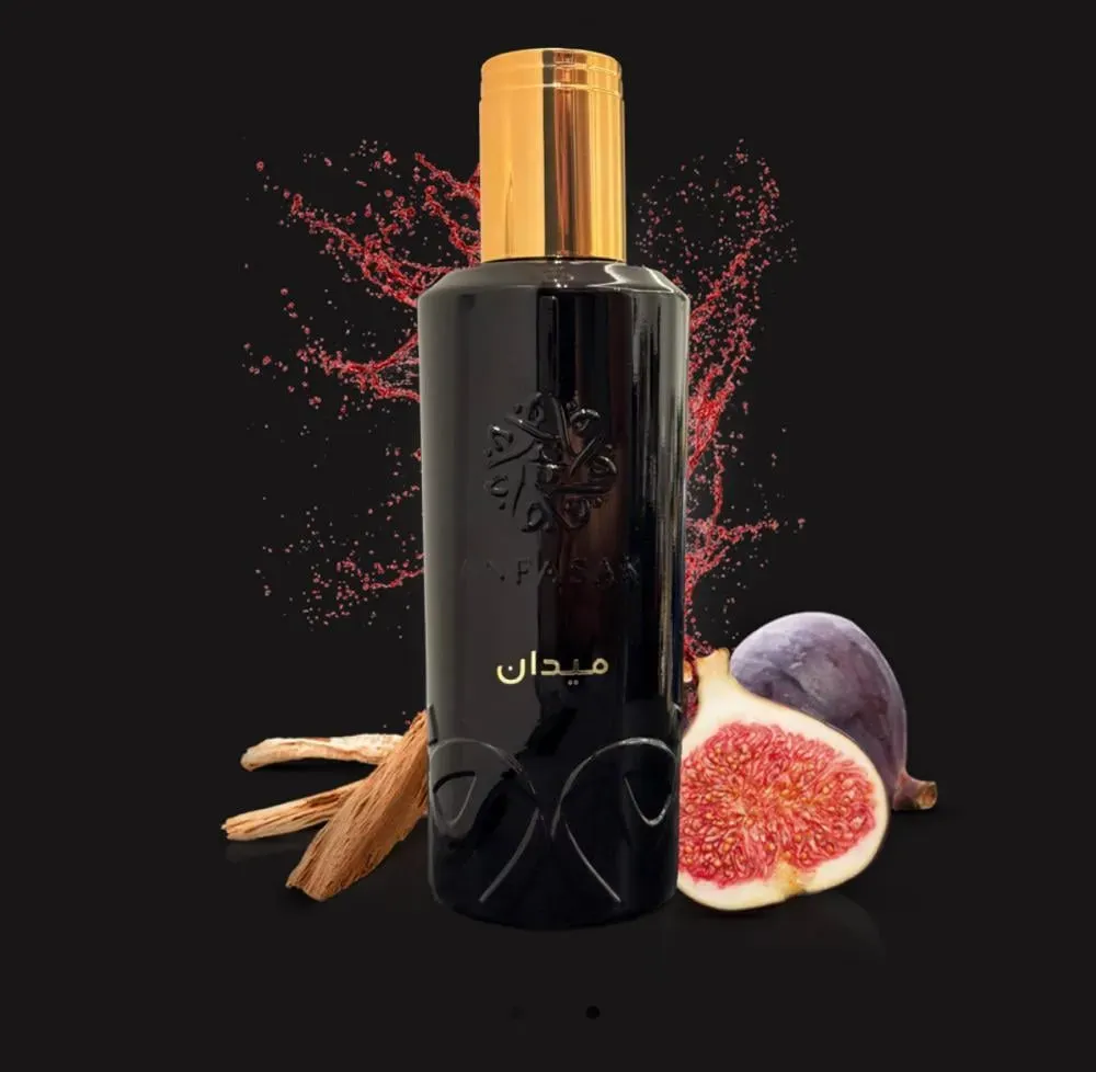 طقم ريش  صبة INGCO