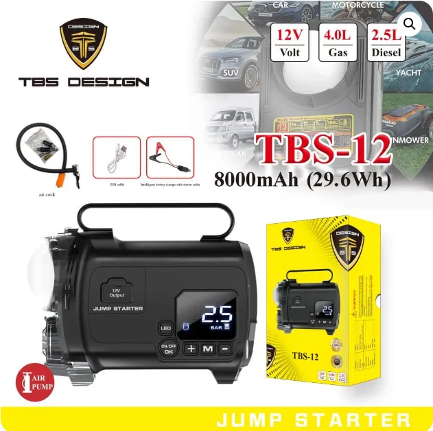 اشتراك للسيارة مع بمب كفرات TBS-12